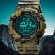 Skmei 2195CMGN Camo Green 1080-2321 фото 3