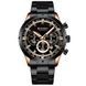 Curren 8355 Black -Cuprum 1008-0173 фото 1
