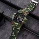 Skmei 2195CMGN Camo Green 1080-2321 фото 4