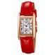 Skmei 2297RGRD Rose Gold-Rose Gold 1080-2910 фото 1