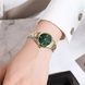 Curren 9094 Silver-Gold-Green 1008-0485 фото 3