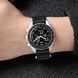 Skmei 1982GYBK Grey-Black 1080-1187 фото 3