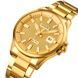 Skmei 1654GD Gold SALE 1080-1543 фото 2