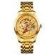 Skmei 9222GDGD Gold-Gold. 1080-1436 фото 1