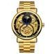 Forsining 8177 Gold-Black 1059-0005 фото 1