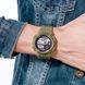 Skmei 1718AG Army Green 1080-0940 фото 4