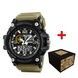 Patriot 012BKKHDPS ДПС Чорні з хакі + Коробка 1201-0169 фото 1