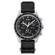 Skmei 1982GYBK Grey-Black 1080-1187 фото 1