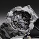 Skmei 1688CMGY Camo Gray. 1080-0739 фото 2