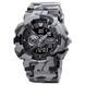 Skmei 1688CMGY Camo Gray. 1080-0739 фото 1