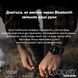 Modfit Titan Black-Gold 35 мм. 1077-0230 фото 8