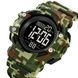 Skmei 2195CMGN Camo Green 1080-2321 фото 2