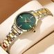 Curren 9094 Silver-Gold-Green 1008-0485 фото 2