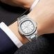 Skmei 2423SISI Silver 1080-2966 фото 3