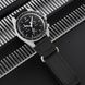 Skmei 1982GYBK Grey-Black 1080-1187 фото 4