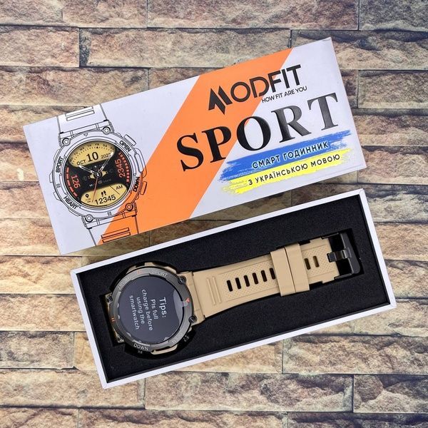 Modfit Hunter Khaki 36 мм. 1077-0208 фото