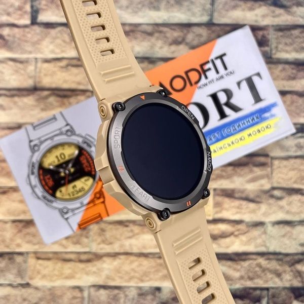 Modfit Hunter Khaki 36 мм. 1077-0208 фото