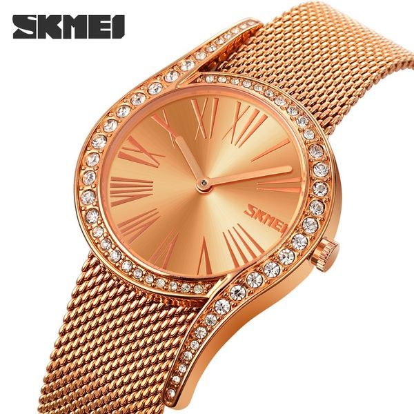 Skmei 9252RGRose Gold 1080-1512 фото