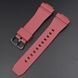 Ремінець для Casio G-Shock GM-2100 B Red BK 1051-0857 фото 2