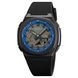 Skmei 2091BKBUBK Black-Blue-Black SALE 1080-2086 фото 1