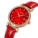 Skmei 2169RGRD Rose Gold-Red 1080-2880 фото 2
