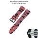 Ремінець для Casio G-Shock AQ-S800/AE-1200 Camo Red BK 1051-0992 фото 2