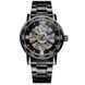 Forsining 8209 Black-Silver 1059-0084 фото 1