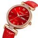 Skmei 2090RGRD Rose Gold-Red 1080-2184 фото 2