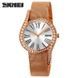 Skmei 9252SI Silver 1080-1514 фото 1