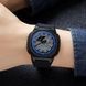 Skmei 2091BKBUBK Black-Blue-Black SALE 1080-2086 фото 3