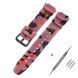 Ремінець для Casio G-Shock AQ-S800/AE-1200 Camo Red BK 1051-0992 фото 1
