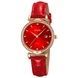 Skmei 2169RGRD Rose Gold-Red 1080-2880 фото 1
