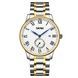 Skmei 9297GDSI-RN Gold-Silver Rom 1080-1651 фото 1