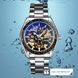 Skmei 9194SI Silver 1080-1460 фото 3