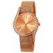 Skmei 9252RGRose Gold 1080-1512 фото 1