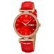 Skmei 2090RGRD Rose Gold-Red 1080-2184 фото 1