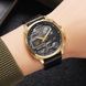 Skmei 2289GDBK Gold-Black 1080-2569 фото 3