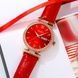 Skmei 2090RGRD Rose Gold-Red 1080-2184 фото 3