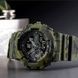 Skmei 1688 Green-Black Military 1080-0740 фото 2