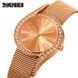 Skmei 9252RGRose Gold 1080-1512 фото 2