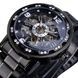Forsining 8209 Black-Silver 1059-0084 фото 2
