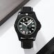 Skmei 9339CMGY Camo Grey SALE 1080-2469 фото 4