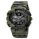 Skmei 1688 Green-Black Military 1080-0740 фото 1