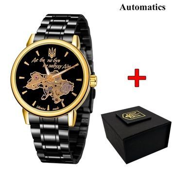 Patriot 022 Black-Gold Automatics Metall Не Забуду Дім 1201-0476 фото