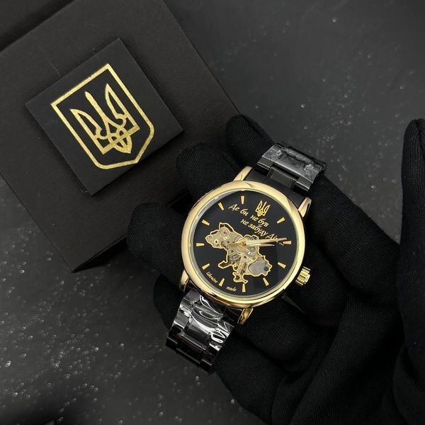Patriot 022 Black-Gold Automatics Metall Не Забуду Дім 1201-0476 фото