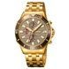 Skmei 9335GDGY Gold-Grey 1080-2471 фото 1