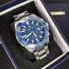 Pagani Design PD-1617 Silver-Blue 1138-0018 фото 7