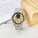 Forsining 8177 Silver-Gold 1059-0003 фото 5