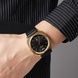Skmei 1884GD Gold 1080-1585 фото 3