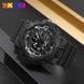 Skmei 2117BK Black 1080-2368 фото 4
